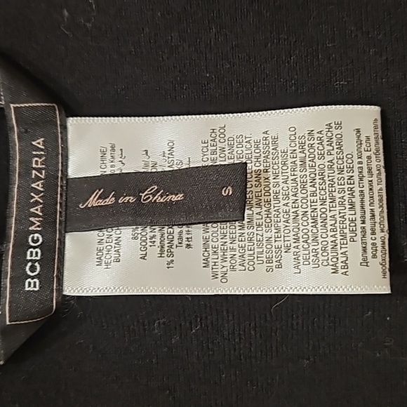 BCBGMaxAzria Fringe Crop Top - Picture 6 of 10